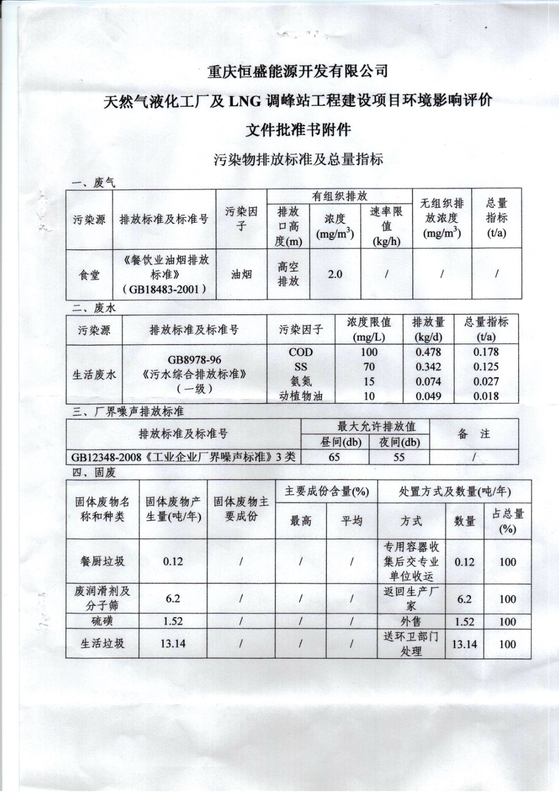 &#20048;&#40060;&#40;&#20013;&#22269;&#41;&#108;&#101;&#121;&#117;